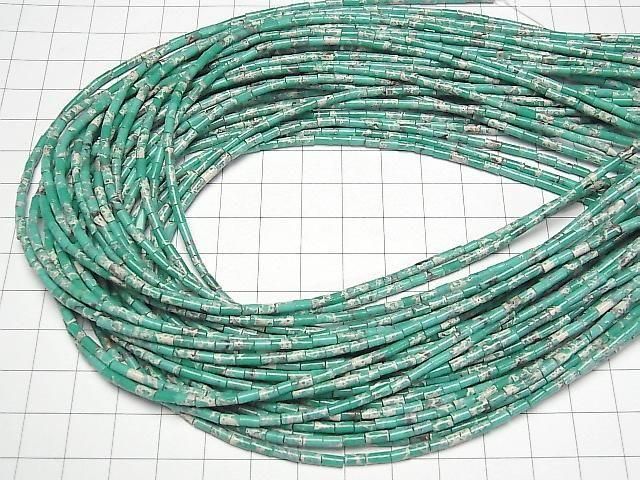 [Video] Green Kaolinite Tube 4x2x2mm 1strand beads (aprx. 15 inches/36 cm)