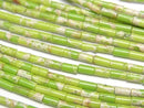 [Video] Light green Kaolinite tube 4x2x2mm 1strand beads (aprx. 15 inches/36 cm)