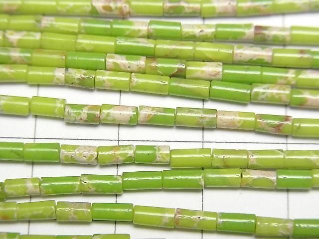 [Video] Light green Kaolinite tube 4x2x2mm 1strand beads (aprx. 15 inches/36 cm)