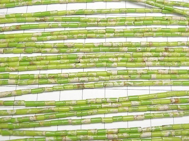 [Video] Light green Kaolinite tube 4x2x2mm 1strand beads (aprx. 15 inches/36 cm)