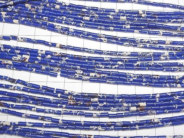 [Video] Blue Kaolinite Tube 4x2x2mm 1strand beads (aprx. 15 inches/36 cm)