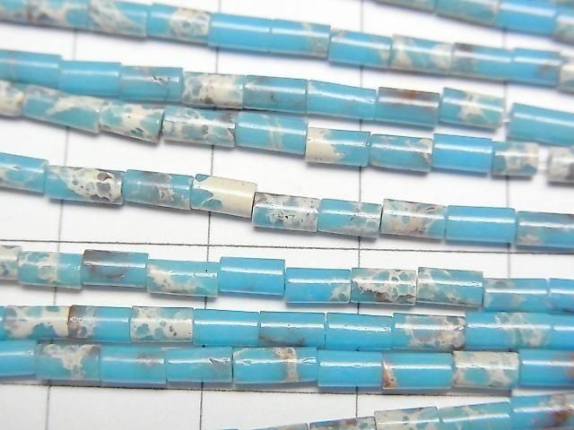 [Video] Light Blue Kaolinite Tube 4x2x2mm 1strand beads (aprx. 15 inches/36 cm)