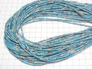 [Video] Light Blue Kaolinite Tube 4x2x2mm 1strand beads (aprx. 15 inches/36 cm)
