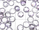 [Video] High Quality Amethyst AAA Round Rose Cut 6x6mm 5pcs