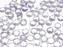 [Video] High Quality Amethyst AAA Round Rose Cut 6x6mm 5pcs