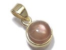 [Video][One of a kind] High Quality Oregon Sunstone AAA Pendant 18KGP NO.22