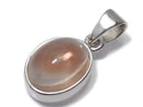 [Video][One of a kind] High Quality Oregon Sunstone AAA Pendant Silver925 NO.29