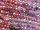[Video] High Quality! Multicolor Spinel AAA- Faceted Round 2mm Color Gradation 1strand beads (aprx. 15 inches/36 cm)