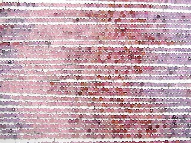 [Video] High Quality! Multicolor Spinel AAA- Faceted Round 2mm Color Gradation 1strand beads (aprx. 15 inches/36 cm)