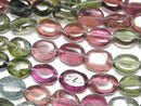 [Video] High Quality Multicolor Tourmaline AAA- Oval Half or 1strand beads (approx. 14 inches/34 cm)