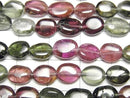 [Video] High Quality Multicolor Tourmaline AAA- Oval Half or 1strand beads (approx. 14 inches/34 cm)