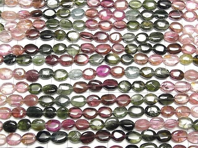 [Video] High Quality Multicolor Tourmaline AAA- Oval Half or 1strand beads (approx. 14 inches/34 cm)