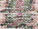 [Video] High Quality Multicolor Tourmaline AAA- Oval Half or 1strand beads (approx. 14 inches/34 cm)