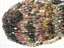 [Video] High Quality Multicolor Tourmaline AAA- Oval Half or 1strand beads (approx. 14 inches/34 cm)