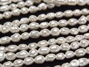 [Video] Fresh Water Pearl AA White Baroque 3.5-4mm Pearl Coated 1strand beads (aprx. 15 inches/38 cm)