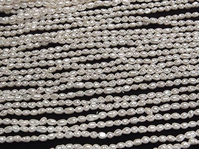 [Video] Fresh Water Pearl AA White Baroque 3.5-4mm Pearl Coated 1strand beads (aprx. 15 inches/38 cm)