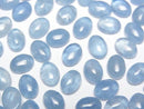 [Video] High Quality Aquamarine AAA Oval Cabochon 8x6mm 2pcs