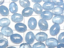 [Video] High Quality Aquamarine AAA Oval Cabochon 8x6mm 2pcs