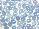 [Video] High Quality Aquamarine AAA Oval Cabochon 8x6mm 2pcs
