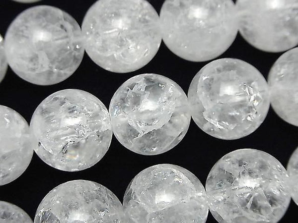 [Video] Cracked Crystal Round 14mm 1/4 or 1strand beads (aprx. 13 inches/32 cm)