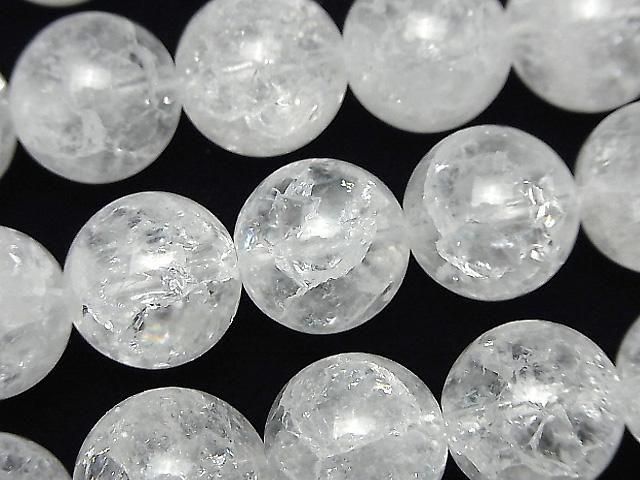 [Video] Cracked Crystal Round 14mm 1/4 or 1strand beads (aprx. 13 inches/32 cm)