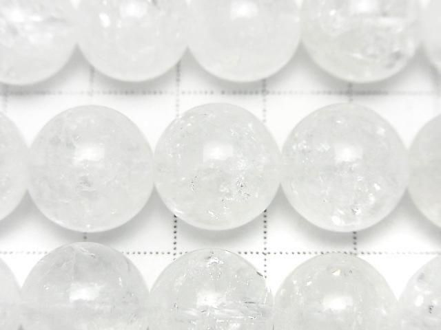 [Video] Cracked Crystal Round 14mm 1/4 or 1strand beads (aprx. 13 inches/32 cm)