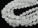 [Video] Cracked Crystal Round 14mm 1/4 or 1strand beads (aprx. 13 inches/32 cm)