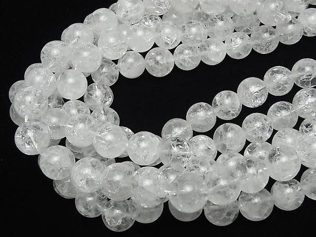[Video] Cracked Crystal Round 14mm 1/4 or 1strand beads (aprx. 13 inches/32 cm)