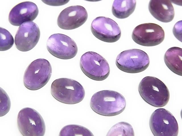 [Video] Zambia Amethyst AA+ Oval Cabochon 8x6mm 5pcs