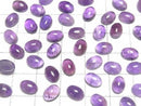 [Video] Zambia Amethyst AA+ Oval Cabochon 8x6mm 5pcs