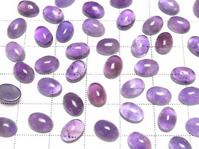 [Video] Zambia Amethyst AA+ Oval Cabochon 8x6mm 5pcs