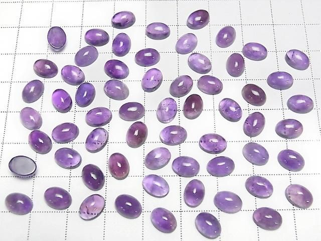 [Video] Zambia Amethyst AA+ Oval Cabochon 8x6mm 5pcs