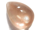[Video][One of a kind] High Quality Oregon Sunstone AAA Cabochon 1pc NO.41