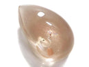 [Video][One of a kind] High Quality Oregon Sunstone AAA- Cabochon 1pc NO.42