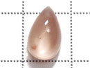 [Video][One of a kind] High Quality Oregon Sunstone AAA- Cabochon 1pc NO.42