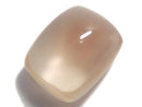 [Video][One of a kind] High Quality Oregon Sunstone AAA Cabochon 1pc NO.44