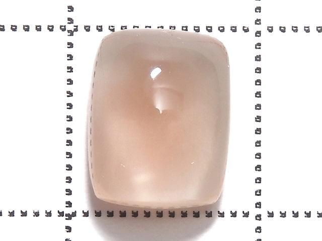 [Video][One of a kind] High Quality Oregon Sunstone AAA Cabochon 1pc NO.44