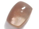 [Video][One of a kind] High Quality Oregon Sunstone AAA Cabochon 1pc NO.45