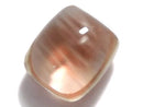 [Video][One of a kind] High Quality Oregon Sunstone AAA Cabochon 1pc NO.47