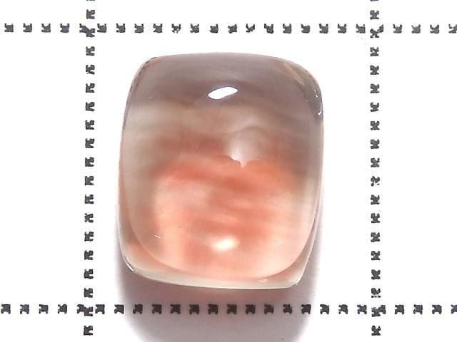 [Video][One of a kind] High Quality Oregon Sunstone AAA Cabochon 1pc NO.47