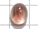 [Video][One of a kind] High Quality Oregon Sunstone AAA Cabochon 1pc NO.50