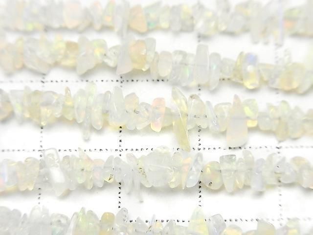 [Video] Ethiopian Opal AAA Chips (Small Nuggets) Half or 1 Strand Beads (aprx. 15 inches/38 cm)