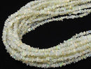[Video] Ethiopian Opal AAA Chips (Small Nuggets) Half or 1 Strand Beads (aprx. 15 inches/38 cm)