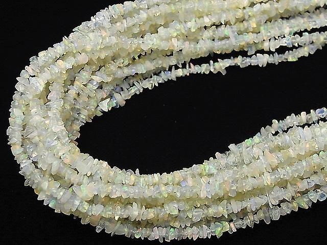 [Video] Ethiopian Opal AAA Chips (Small Nuggets) Half or 1 Strand Beads (aprx. 15 inches/38 cm)