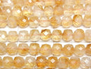 [Video]High Quality! Bi-color Citrine AA++ Cube Shape 6x6x6mm half or 1strand beads (aprx.15inch/36cm)