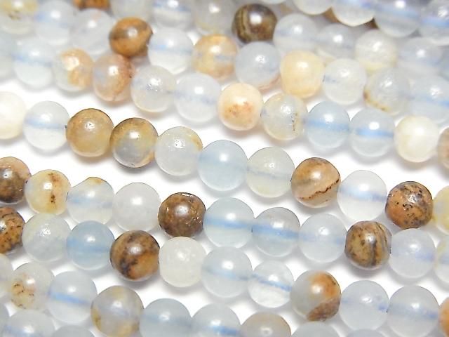 [Video] Base Rock included natural blue calcite round 4mm 1strand beads (aprx. 15 inches/37 cm)