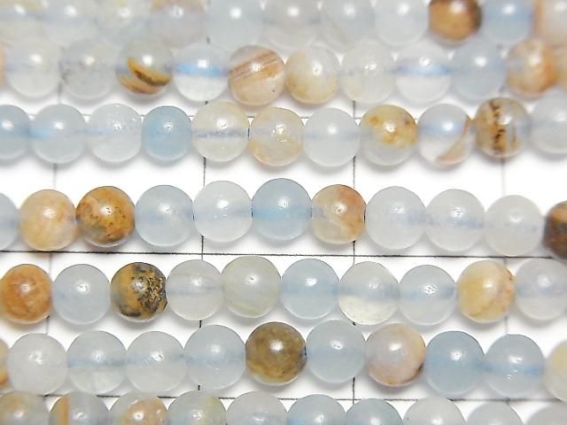 [Video] Base Rock included natural blue calcite round 4mm 1strand beads (aprx. 15 inches/37 cm)