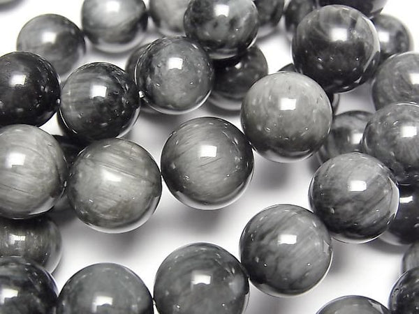 [Video]Eagle Eye AA+ Round 11mm-12mm Bracelet