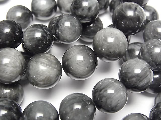 [Video]Eagle Eye AA+ Round 11mm-12mm Bracelet