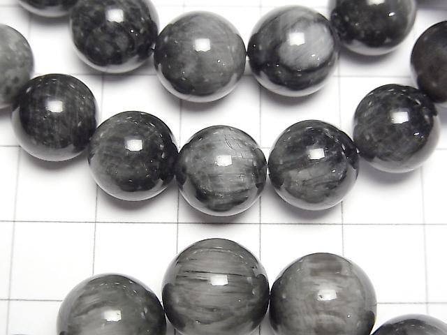 [Video]Eagle Eye AA+ Round 11mm-12mm Bracelet